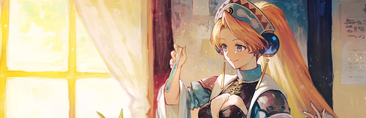 Atelier Marie Remake The Alchemist of Salburg 玛莉的炼金工房 Remake 萨尔布鲁克的炼金术士 [DLC 解锁补丁_凝聚力] [Steam]