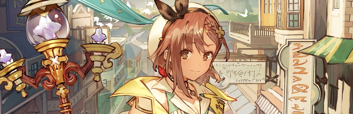 Atelier Ryza 2 Lost Legends & the Secret Fairy 莱莎的炼金工房 2 失落传说与秘密妖精 [DLC 解锁补丁_凝聚力] [Steam]