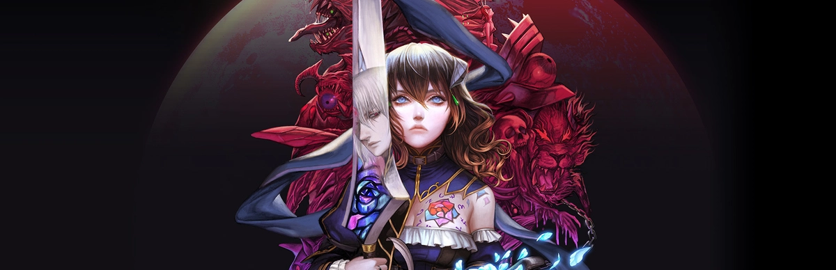 Bloodstained Ritual of the Night 赤痕 夜之仪式「血污 月之诅咒」 [DLC 解锁补丁_凝聚力] [Steam & Epic]