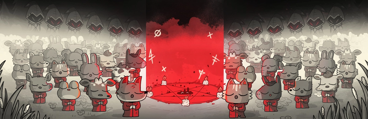 Cult of the Lamb 咩咩启示录 [DLC 解锁补丁_凝聚力] [Steam]