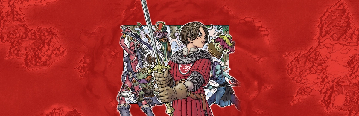 Dragon Quest X Offline 勇者斗恶龙 10 离线版 [DLC 解锁补丁_凝聚力] [Steam]