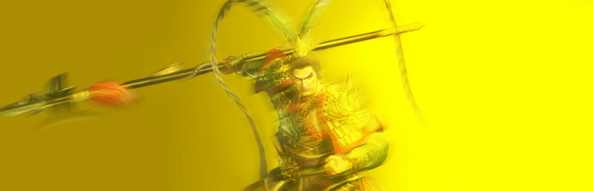 DYNASTY WARRIORS 3 Complete Edition Remastered 真 三国无双 2 with 猛将传 重制版 [DLC 解锁补丁_凝聚力] [Steam]