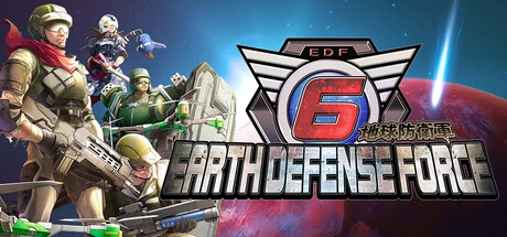 Earth Defense Force 6 地球防卫军 6 [DLC 解锁补丁_凝聚力] [Steam]
