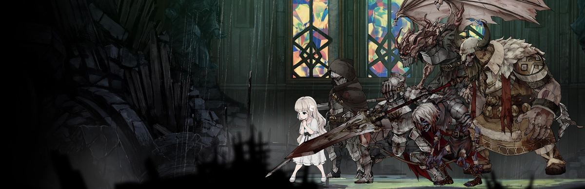 ENDER LILIES Quietus of the Knights 终焉之莉莉 骑士寂夜 [DLC 解锁] [原声集]