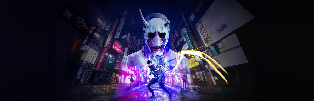 Ghostwire Tokyo 幽灵线 东京 [DLC 解锁补丁_凝聚力] [Steam & Epic]