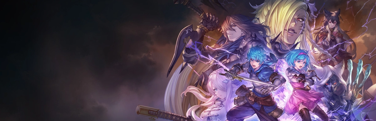 Granblue Fantasy Versus Rising 碧蓝幻想 崛起 [DLC 解锁补丁_凝聚力] [Steam]
