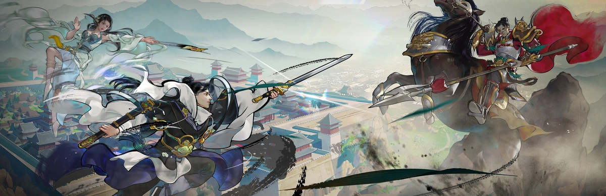 Long Yin Li Zhi Zhuan 龙胤立志传 [DLC 解锁补丁_凝聚力] [Steam]