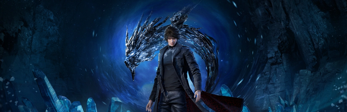 Lost Soul Aside 失落之魂 [DLC 解锁补丁_凝聚力] [Steam & Epic]
