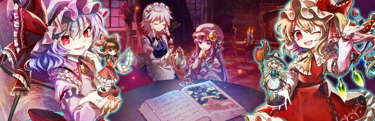Marisa of Liartop Mountain 胡言山的魔理沙 [DLC 解锁补丁_凝聚力] [Steam][Windows & SteamO]