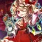 Marisa of Liartop Mountain 胡言山的魔理沙 [DLC 解锁补丁_凝聚力] [Steam][Windows & SteamO]