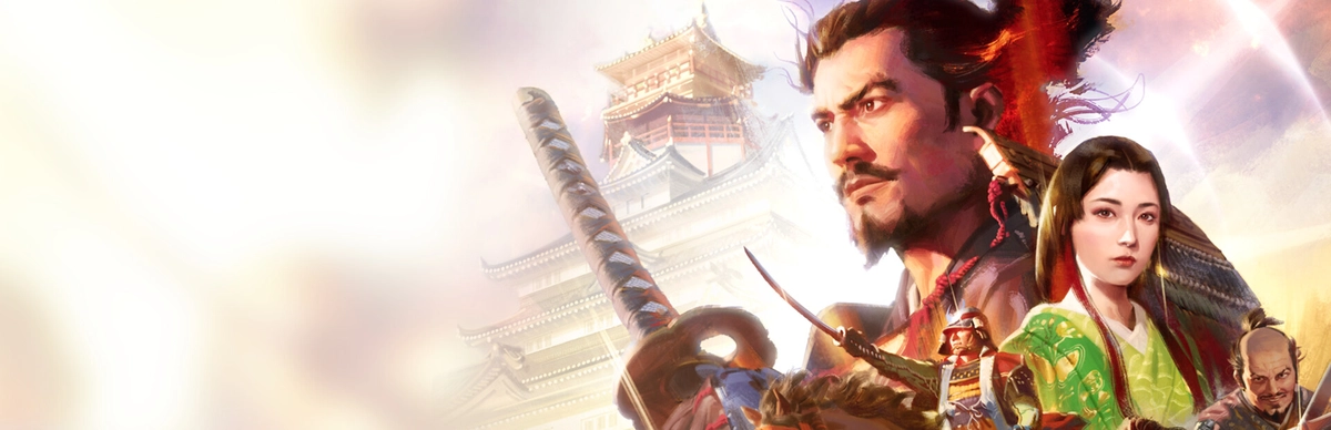 Nobunagas Ambition Awakening 信长之野望 新生 [DLC 解锁补丁_凝聚力] [Steam]