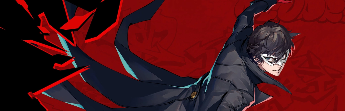 Persona 5 Strikers 女神异闻录 5 乱战 魅影攻手 [DLC 解锁补丁_凝聚力] [Steam]