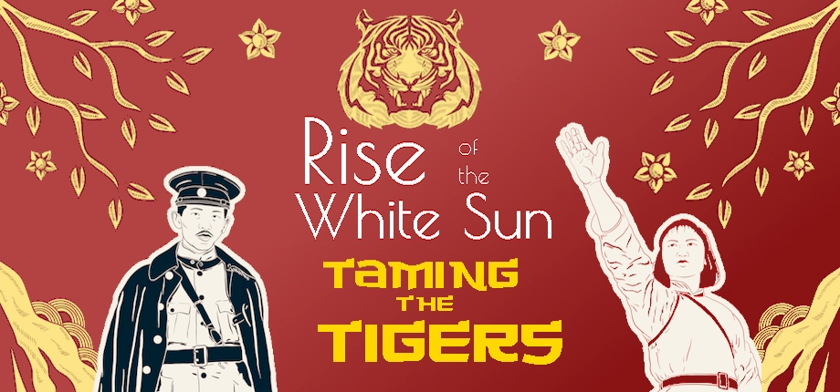 Rise Of The White Sun 白日升 [DLC 解锁补丁_凝聚力] [Steam]