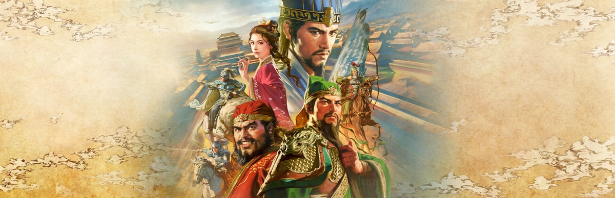 ROMANCE OF THE THREE KINGDOMS 8 REMAKE 三国志 8 重制版/REMAKE [DLC 解锁补丁_凝聚力] [Steam]