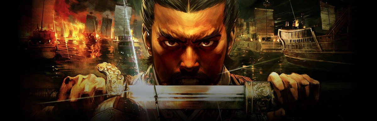 ROMANCE OF THE THREE KINGDOMS XIII 三国志 13 [DLC 解锁补丁_凝聚力] [Steam]