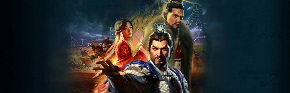 ROMANCE OF THE THREE KINGDOMS XIV 三国志 14 [DLC 解锁补丁_凝聚力] [Steam]