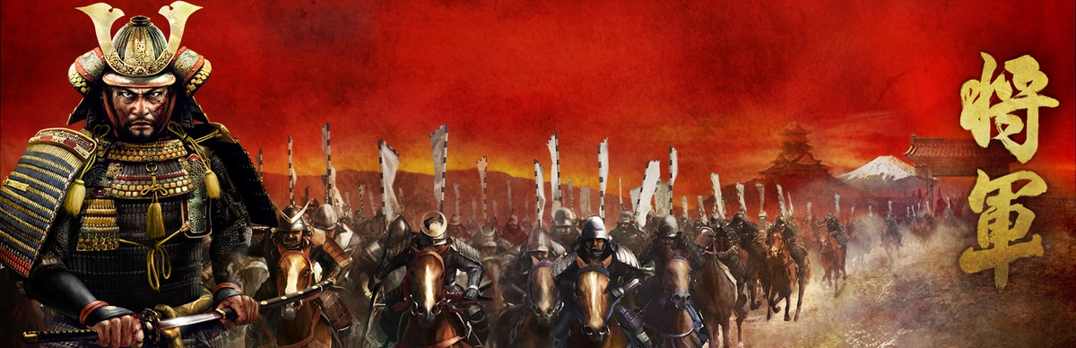 Total War SHOGUN 2 全面战争 幕府将军 2 [DLC 解锁补丁_凝聚力] [Steam]