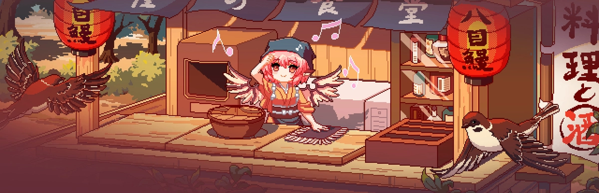 Touhou Mystias Izakaya 东方夜雀食堂 [DLC 解锁补丁_凝聚力] [Steam]