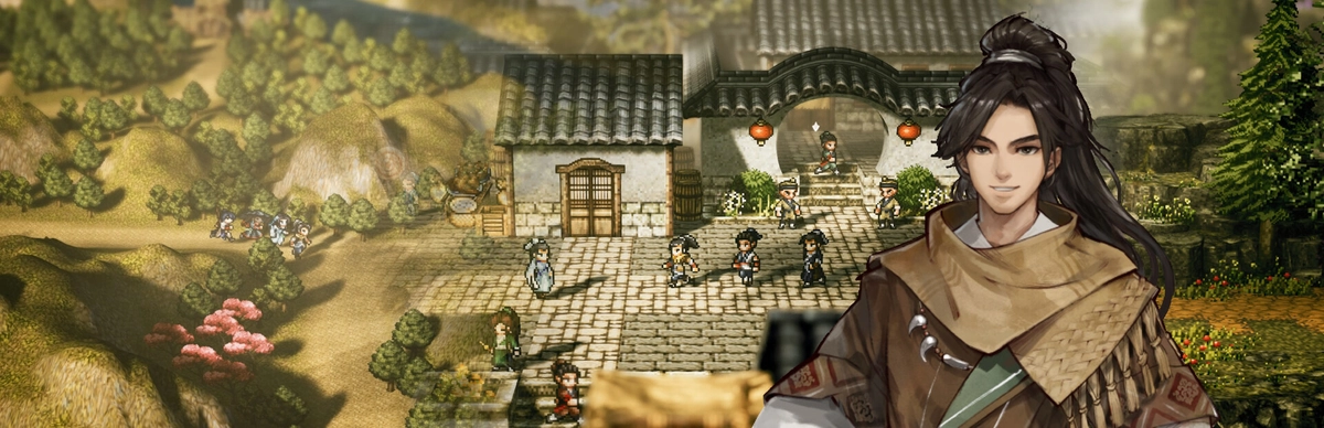 Wandering Sword 逸剑风云决 [DLC 解锁补丁_凝聚力] [Steam]