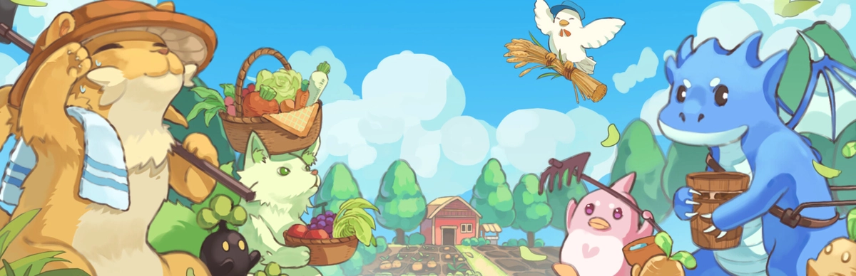 Your Big Cute Monster Farm 幻兽大农场 放置好时光 [DLC 解锁补丁_凝聚力] [Steam]