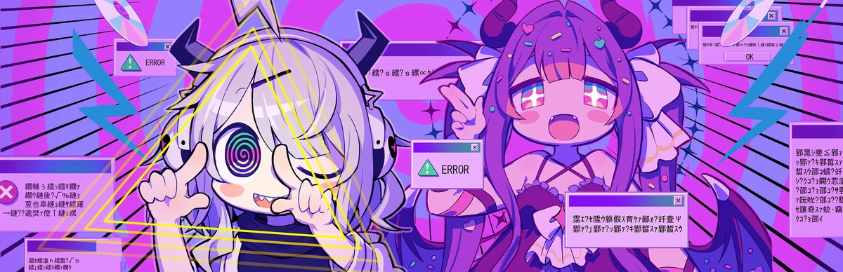Yunyun Syndrome Rhythm Psychosis 晕晕电波症候群 [DLC 解锁补丁_凝聚力] [Steam]